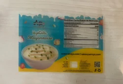 PLAIN LAMINATED ROLL - 230 MM​